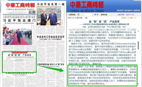 ca88亚州城官网-“大块头”有“大智慧”！新松重载移动机器人的“智造”力量